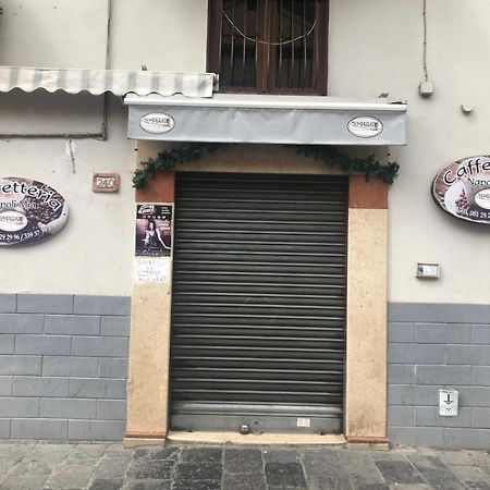 Regy Bed and Breakfast Νάπολη Εξωτερικό φωτογραφία